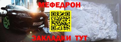 PSILOCYBIN Краснокаменск