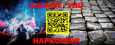 PSILOCYBIN Краснокаменск