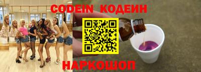 гашик Долгопрудный
