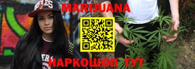 PSILOCYBIN Краснокаменск