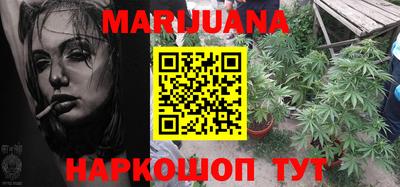 дурь Кунгур