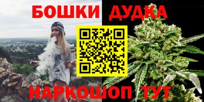 мдма Краснодар