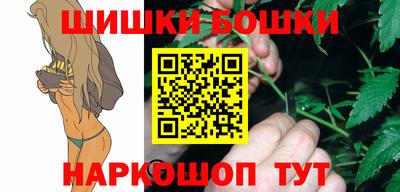 ПСИЛОЦИБИНОВЫЕ ГРИБЫ Дмитров