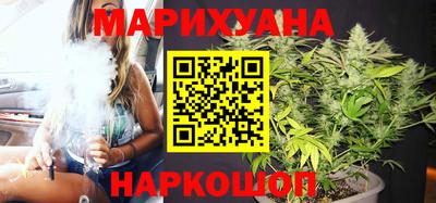 мдма Краснодар