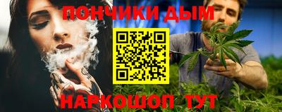 мдма Краснодар