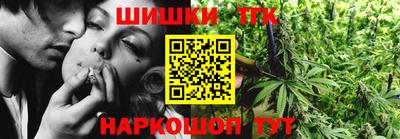 спиды Краснознаменск