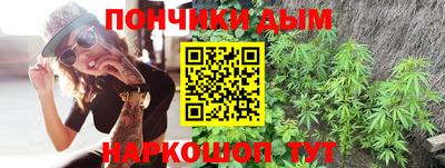 спиды Краснознаменск