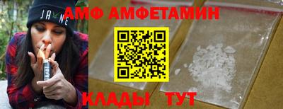PSILOCYBIN Краснокаменск
