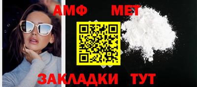 мдма Краснодар