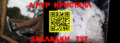 ешки Кулебаки