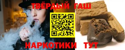 ешки Кулебаки