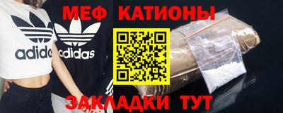 дурь Кунгур