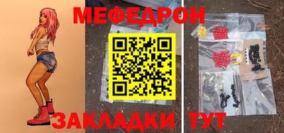 ешки Кулебаки